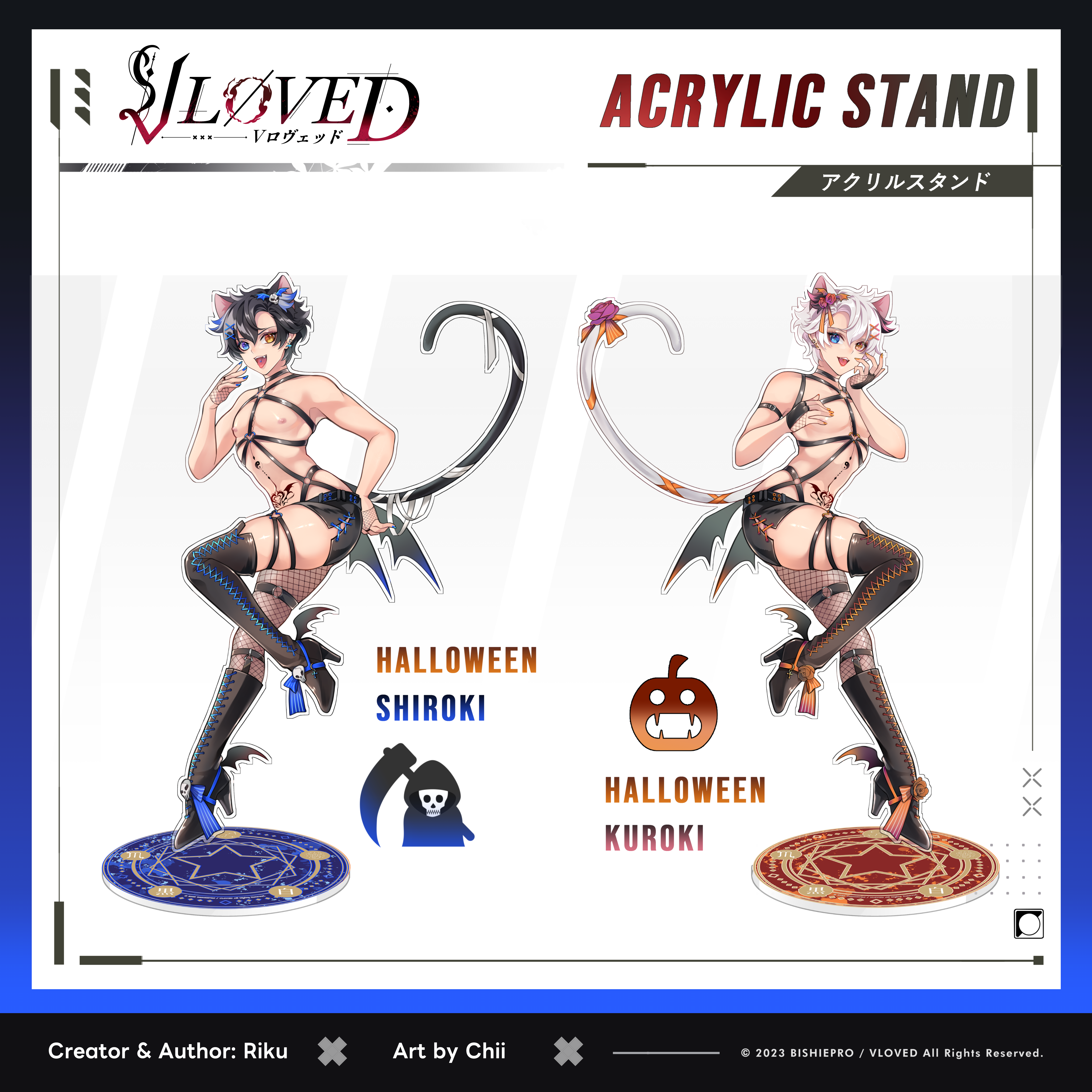 VLOVED "Shiroki & Kuroki Halloween" Acrylic Stands