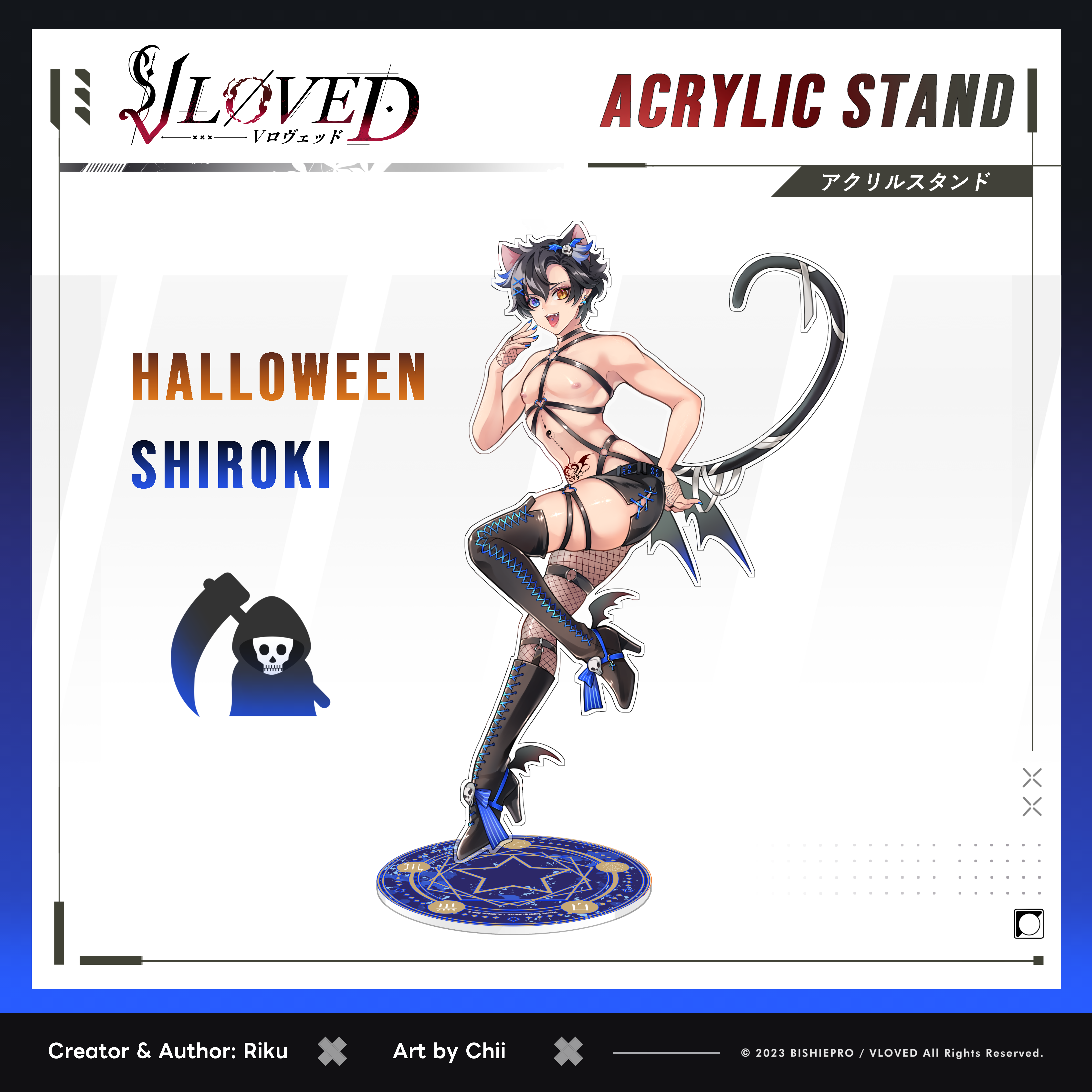 VLOVED "Shiroki & Kuroki Halloween" Acrylic Stands