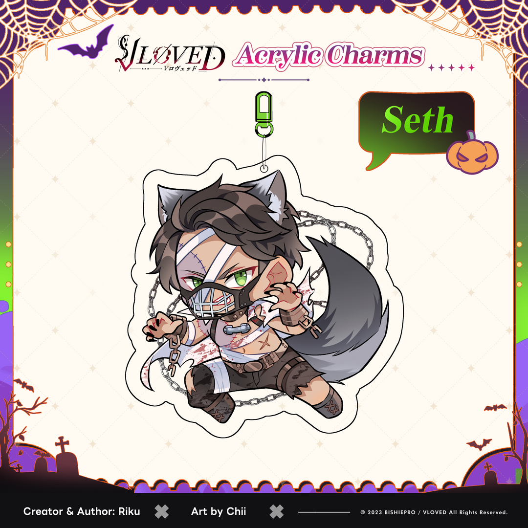 VLOVED Halloween Charms