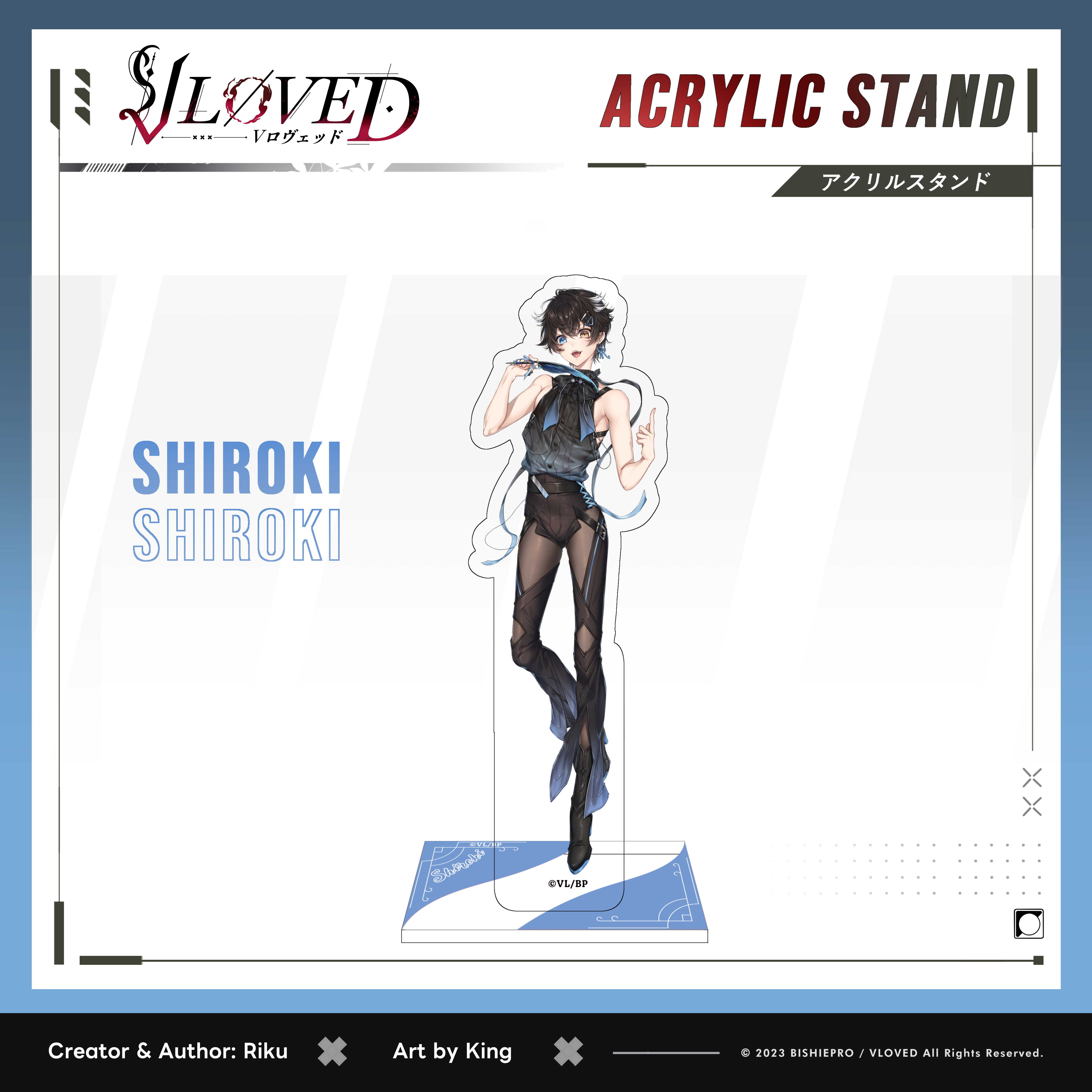 VLOVED "Shiroki Daki Ver.1" Acrylic Stand