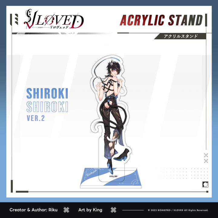 VLOVED "Shiroki Daki Ver.2" Acrylic Stands