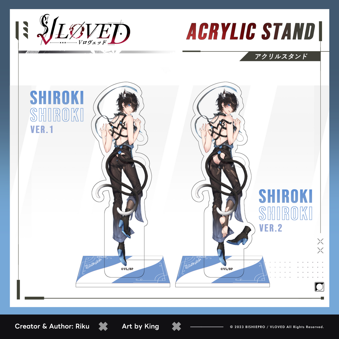 VLOVED "Shiroki Daki Ver.2" Acrylic Stands