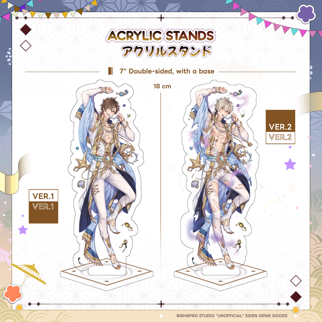 Eiden Genie Acrylic Stands (Discontinued)