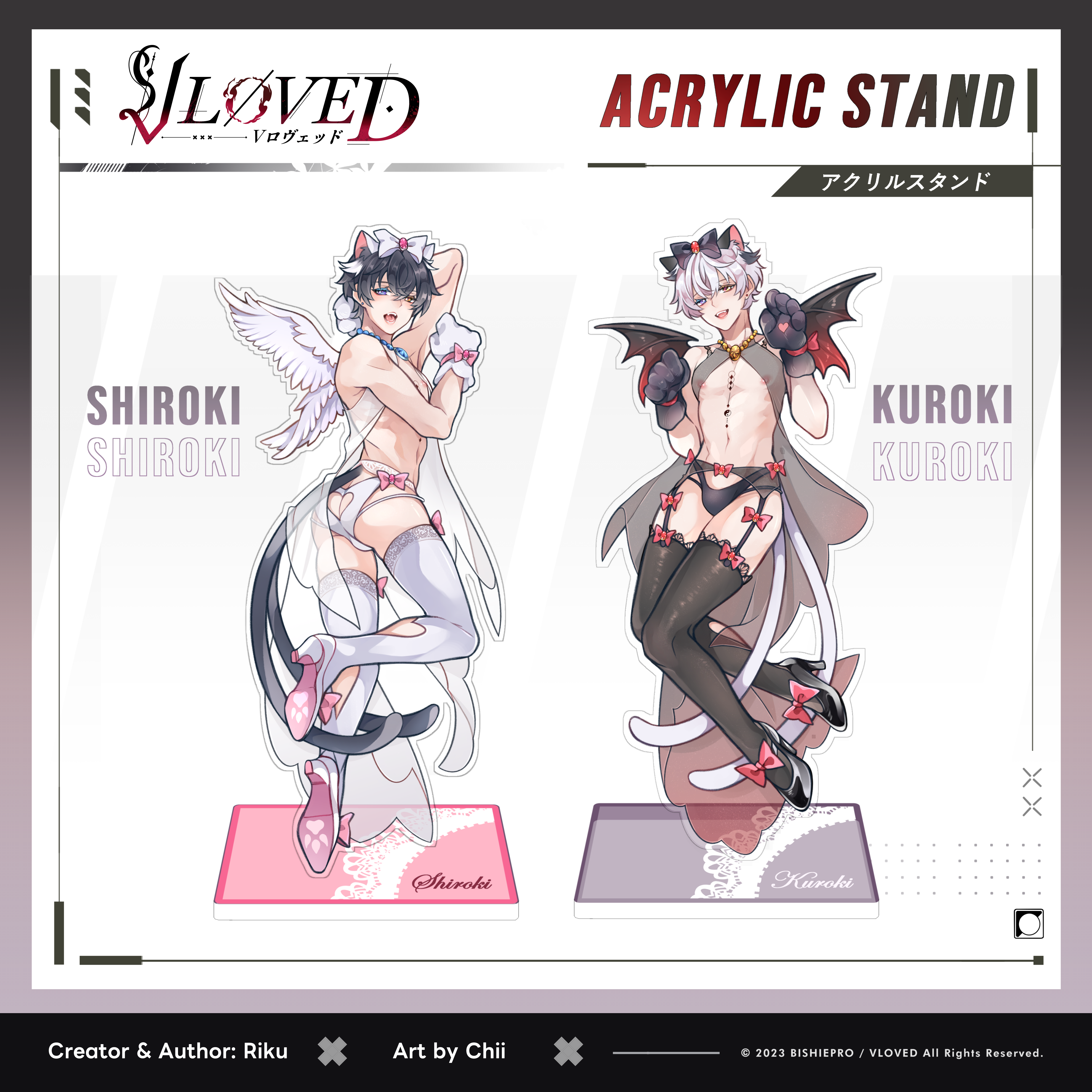 VLOVED "Shiroki & Kuroki White Day" Acrylic Stands