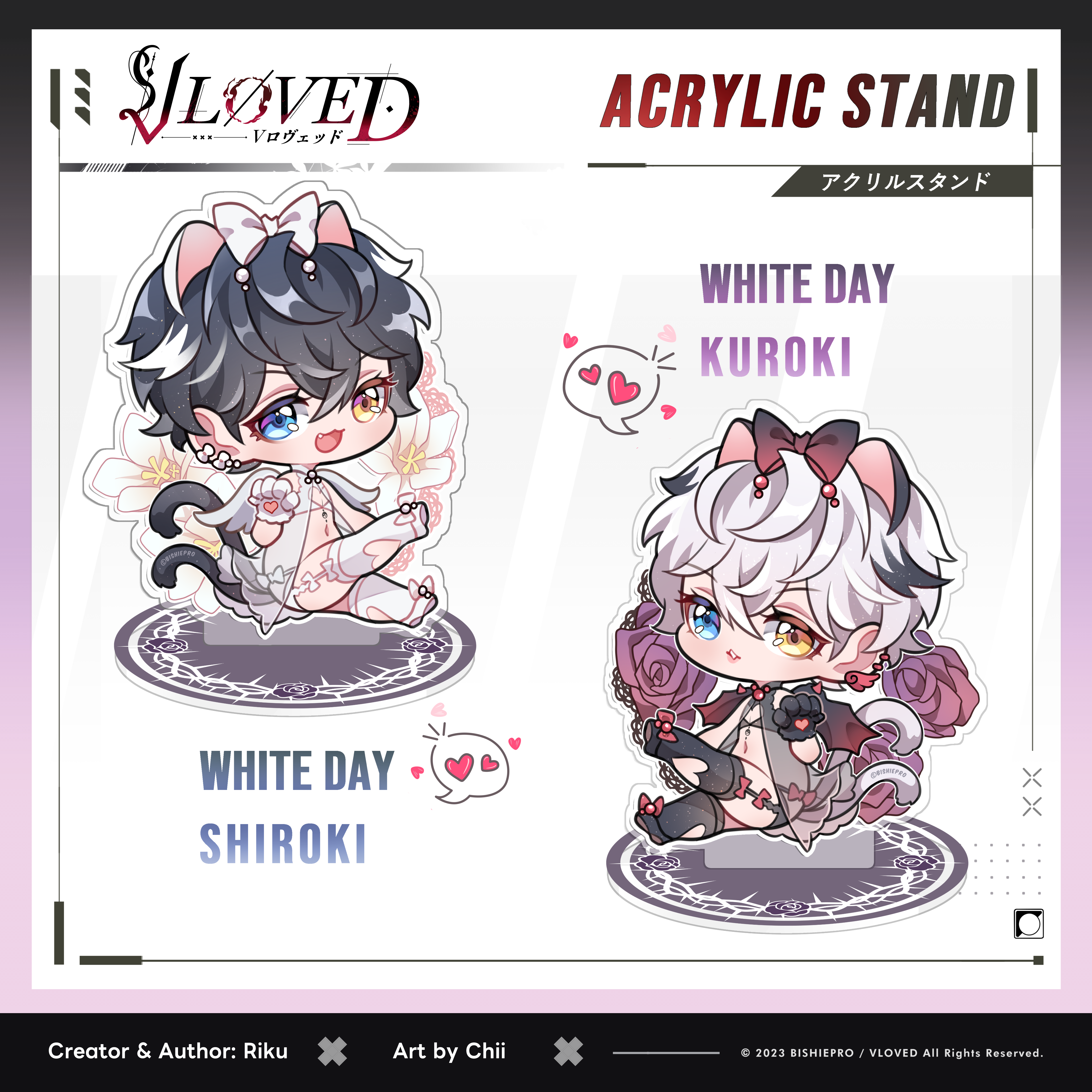 VLOVED "Shiroki & Kuroki Chibi White Day" Acrylic Stands