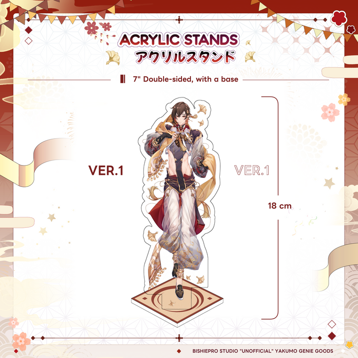 Yakumo Genie Acrylic Stands (Discontinued)
