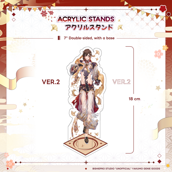 Yakumo Genie Acrylic Stands (Discontinued)