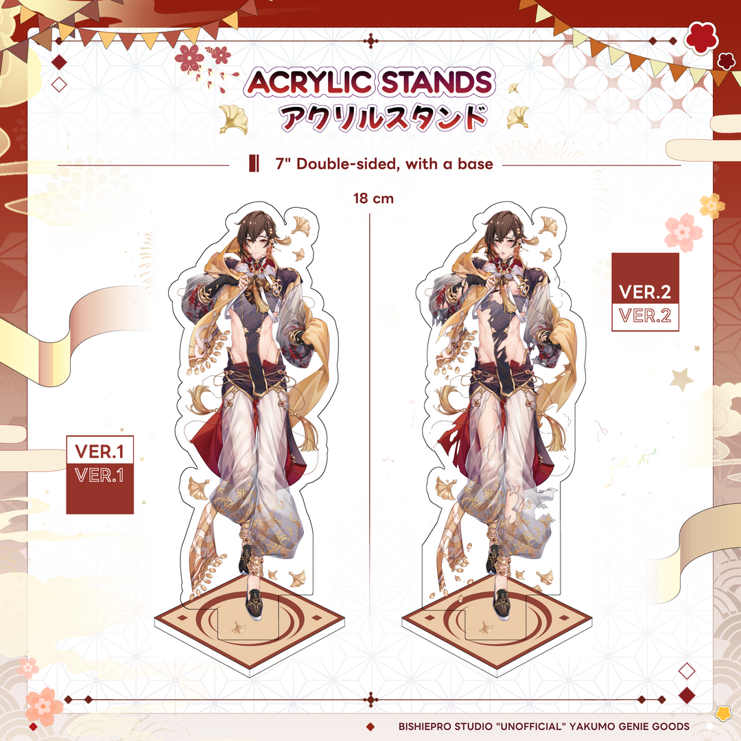 Yakumo Genie Acrylic Stands (Discontinued)