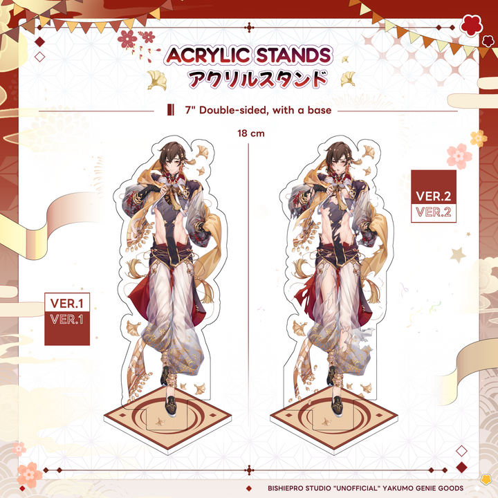 Yakumo Genie Acrylic Stands (Discontinued)