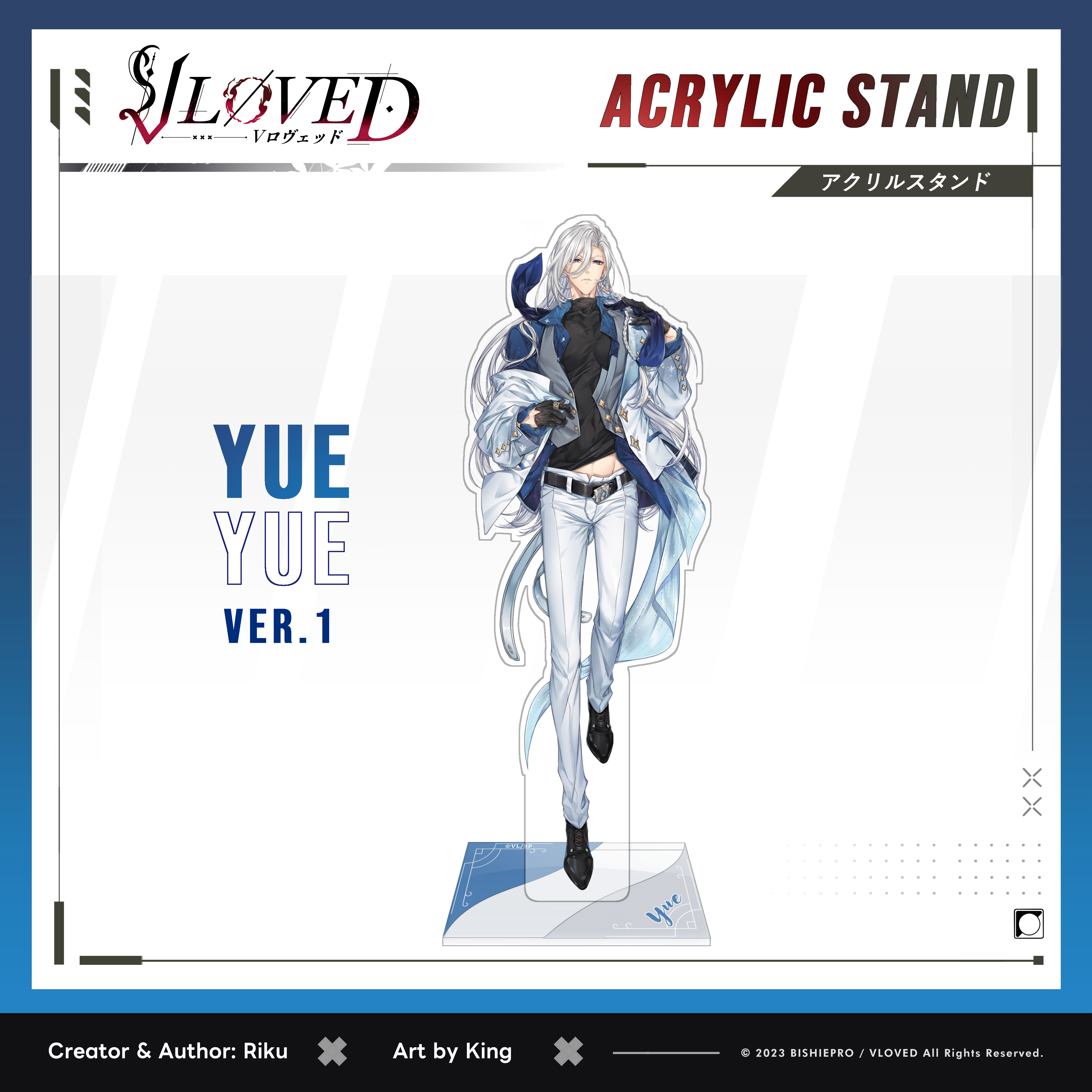 VLOVED "Yue Daki Ver.2" Acrylic Stands